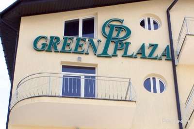 Green Plaza